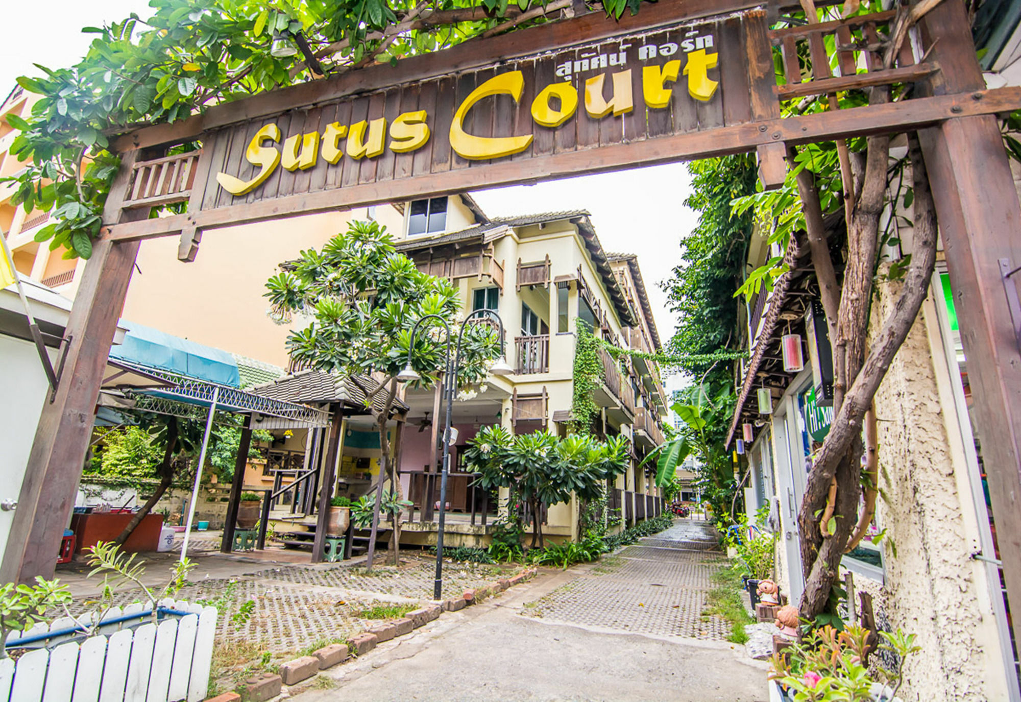Sutus Court 2 Hotel Патая Екстериор снимка